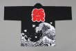 Mサイズ　背面