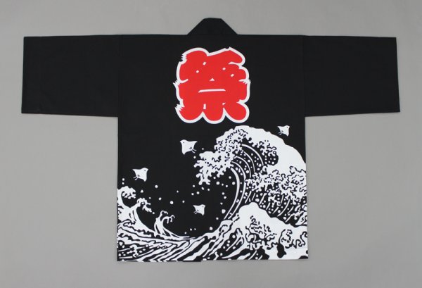 Mサイズ　背面