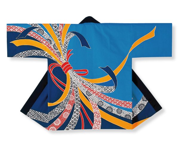 画像1: 【処分品】在庫限定　反応染法被 (1)