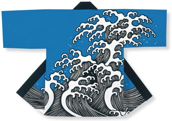 画像1: 【処分品】在庫限定　反応染法被 (1)