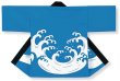 画像1: 【処分品】在庫限定　反応染法被 (1)