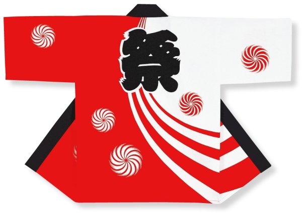 画像1: 【処分品】在庫限定　反応染法被 (1)