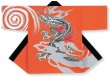 画像1: 【処分品】在庫限定　反応染法被 (1)