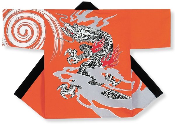 画像1: 【処分品】在庫限定　反応染法被 (1)