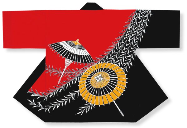 画像1: 【処分品】在庫限定　反応染法被 (1)