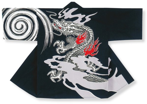 画像1: 【処分品】在庫限定　反応染法被 (1)