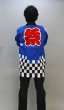 画像1: 【大人法被】市松　青 ハッピ はっぴ 半纏 (1)