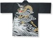 画像2: 【大人法被】金龍　黒　ハッピ はっぴ 半纏 (2)
