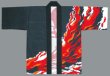 画像2: 【大人法被】炎　踊　処分価格ハッピ はっぴ 半纏　在庫限定売り切れ御免 (2)