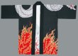 画像2: 【大人法被】龍　炎　黒　ハッピ はっぴ 半纏 (2)
