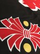 画像4: 【大人法被】半身染　赤黒　処分価格ハッピ はっぴ 半纏　在庫限定売り切れ御免 (4)