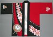 画像2: 【大人法被】桜　和傘　柳　赤黒　民謡　踊り　お囃子　ハッピ はっぴ 半纏 (2)