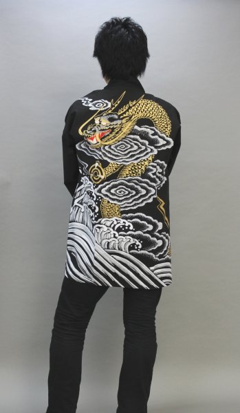 画像1: 【大人法被】金龍　黒　ハッピ はっぴ 半纏 (1)