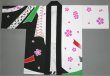 画像2: 【大人法被】熨斗　桜　多色　ハッピ はっぴ 半纏 (2)