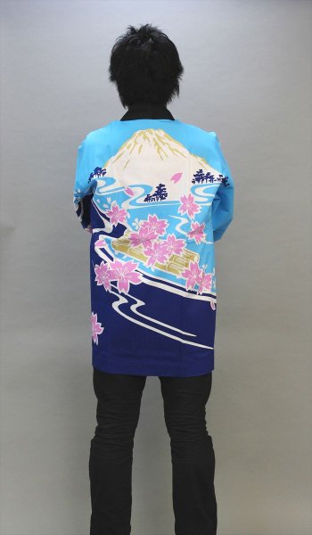 画像1: 【大人法被】富士山・いかだ・流水桜　人気　青 ハッピ はっぴ 半纏 (1)