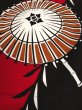 画像3: 【大人法被】桜　和傘　柳　赤黒　民謡　踊り　お囃子　ハッピ はっぴ 半纏 (3)