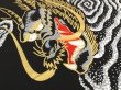 画像4: 【大人法被】金龍　黒　ハッピ はっぴ 半纏 (4)